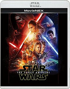 スター・ウォーズ/フォースの覚醒 MovieNEX [Blu-ray](中古品)