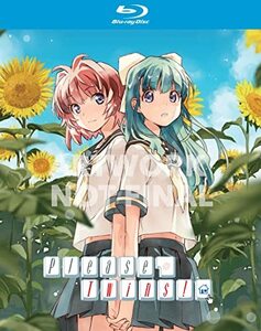 Please Twins! Collection [Blu-ray](中古品)