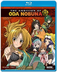 織田信奈の野望 コンプリート 北米版 /Ambition of Oda Nobuna [Blu-ray][I(中古品)