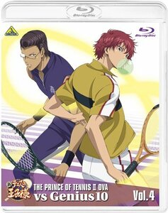 新テニスの王子様 OVA vs Genius10 Vol.4 [Blu-ray](中古品)