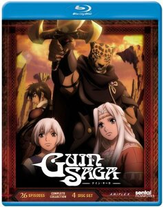 Guin Saga Complete Collection/ [Blu-ray](中古品)