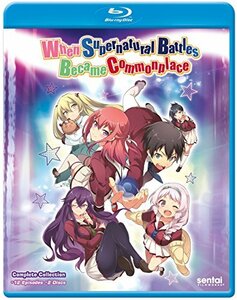 When Supernatural Battles Became Commomplace [Blu-ray](中古品)
