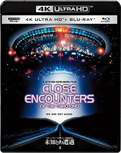 未知との遭遇 40周年アニバーサリー・エディション 4K ULTRA HD ブルーレイ(中古品)