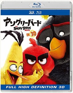 アングリーバード IN 3D [Blu-ray](中古品)