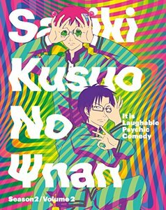 斉木楠雄のΨ難 Season2 2【Blu-ray】(中古品)