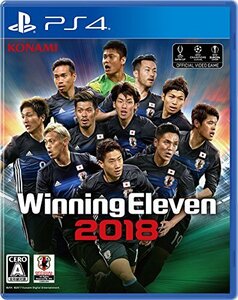 ウイニングイレブン2018 - PS4(中古品)