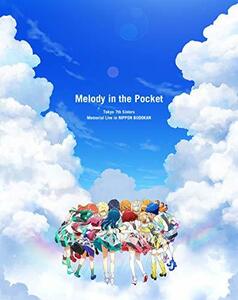 Tokyo 7th Sisters Memorial Live in NIPPON BUDOKAN “Melody in the Pock(中古品)