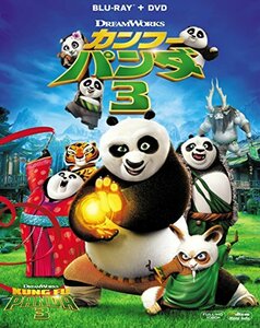 カンフー・パンダ3 2枚組ブルーレイ&DVD(初回生産限定) [Blu-ray](中古品)