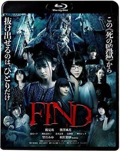 FIND [Blu-ray](中古品)