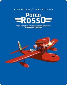 Porco Rosso [Blu-ray](中古品)