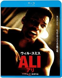 ALI アリ [Blu-ray](中古品)