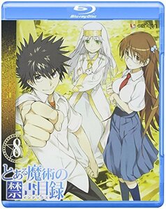 とある魔術の禁書目録 第8巻(通常版) [Blu-ray](中古品)