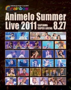 Animelo Summer Live 2011 -rainbow- 8.27 [Blu-ray](中古品)