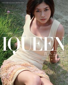 IQUEEN Vol.2 真木よう子 “A DAY OF SUMMER” [Blu-ray](中古品)