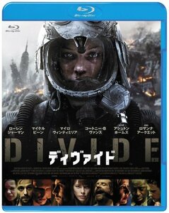 ディヴァイド(Blu-ray Disc)(中古品)
