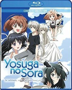 Yosuga No Sora: in Solitude Where We Are Least [Blu-ray] [Import](中古品)