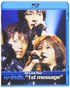 w-inds.1st Live Tour “1st message”(Blu-ray)(中古品)