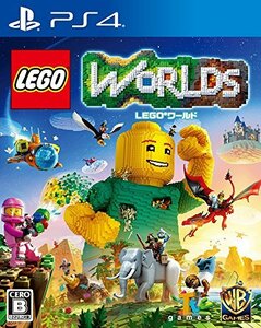 LEGO (R) ワールド 目指せマスタービルダー - PS4(中古品)