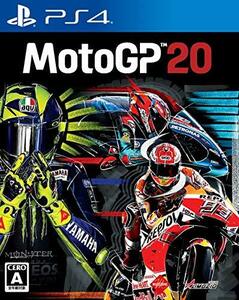 MotoGP 20 - PS4(中古品)