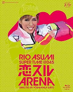 花組 横浜アリーナ公演 RIO ASUMI SUPER TIME@045『恋スルARENA』 [Blu-ray(中古品)