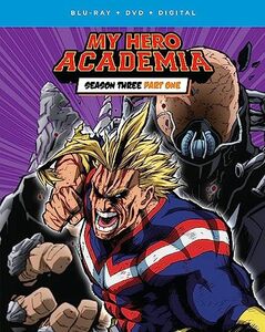 My Hero Academia: Season Three Part One [Blu-ray](中古品)