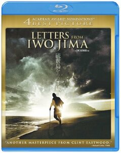 硫黄島からの手紙 [Blu-ray](中古品)