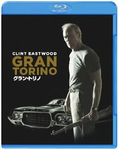 グラン・トリノ [Blu-ray](中古品)