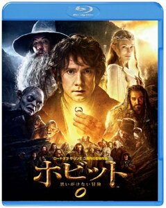 ホビット 思いがけない冒険 [Blu-ray](中古品)