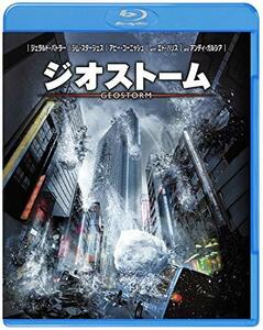 ジオストーム [Blu-ray](中古品)
