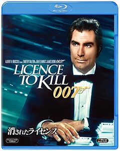 007/消されたライセンス [Blu-ray](中古品)
