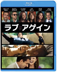 ラブ・アゲイン [Blu-ray](中古品)