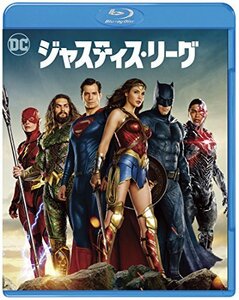 ジャスティス・リーグ ブルーレイ&DVDセット(2枚組) [Blu-ray](中古品)