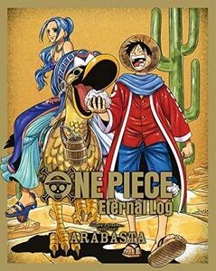 ONE PIECE Eternal Log “ARABASTA” [Blu-ray](中古品)