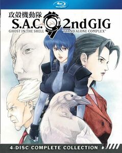 Ghost in the Shell: Stand Alone Complex Season 2 [Blu-ray] [Import](中古品)