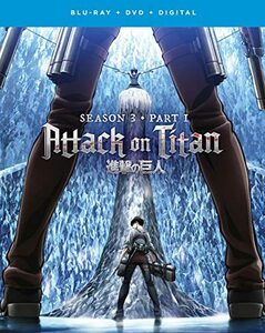 Attack on Titan: Season Three Part One [Blu-ray](中古品)