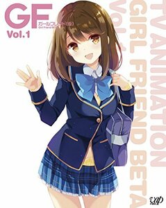 ガールフレンド(仮) Vol.1 [Blu-ray](中古品)