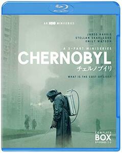 チェルノブイリ ーCHERNOBYLー ブルーレイ コンプリート・セット(2枚組) [B(中古品)