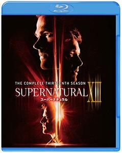 SUPERNATURAL 13thシーズン コンプリート・セット（4枚組） [Blu-ray](中古品)