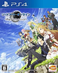 ソードアート・オンライン -ホロウ・リアリゼーション - PS4(中古品)