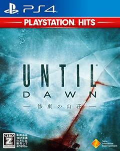 【PS4】Until Dawn -惨劇の山荘- PlayStation Hits 【CEROレーティング「Z (中古品)