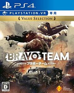 【PS4】Bravo Team Value Selection【VR専用】(中古品)