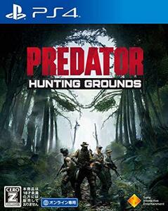 【PS4】Predator: Hunting Grounds 【CEROレーティング「Z」】(中古品)