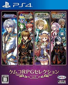 ケムコRPGセレクション Vol.5 - PS4(中古品)