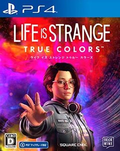 Life is Strange: True Colors(ライフ イズ ストレンジ トゥルー カラーズ)(中古品)
