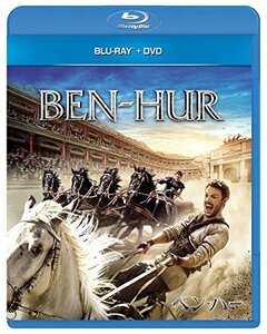 ベン・ハー ブルーレイ+DVDセット [Blu-ray](中古品)