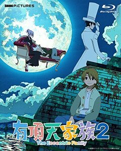 有頂天家族2 Blu-ray BOX 下巻 [Blu-ray](中古品)