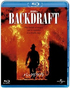 バックドラフト 【ブルーレイ&DVDセット】 [Blu-ray](中古品)