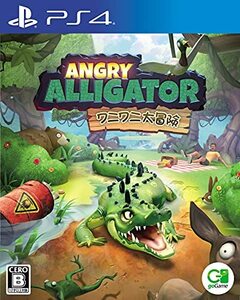 Angry Alligator ワニワニ大冒険 - PS4(中古品)