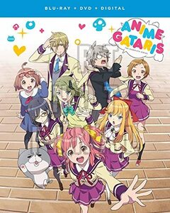 Anime-Gataris: The Complete Series [Blu-ray](中古品)