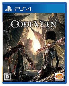 【PS4】CODE VEIN(中古品)